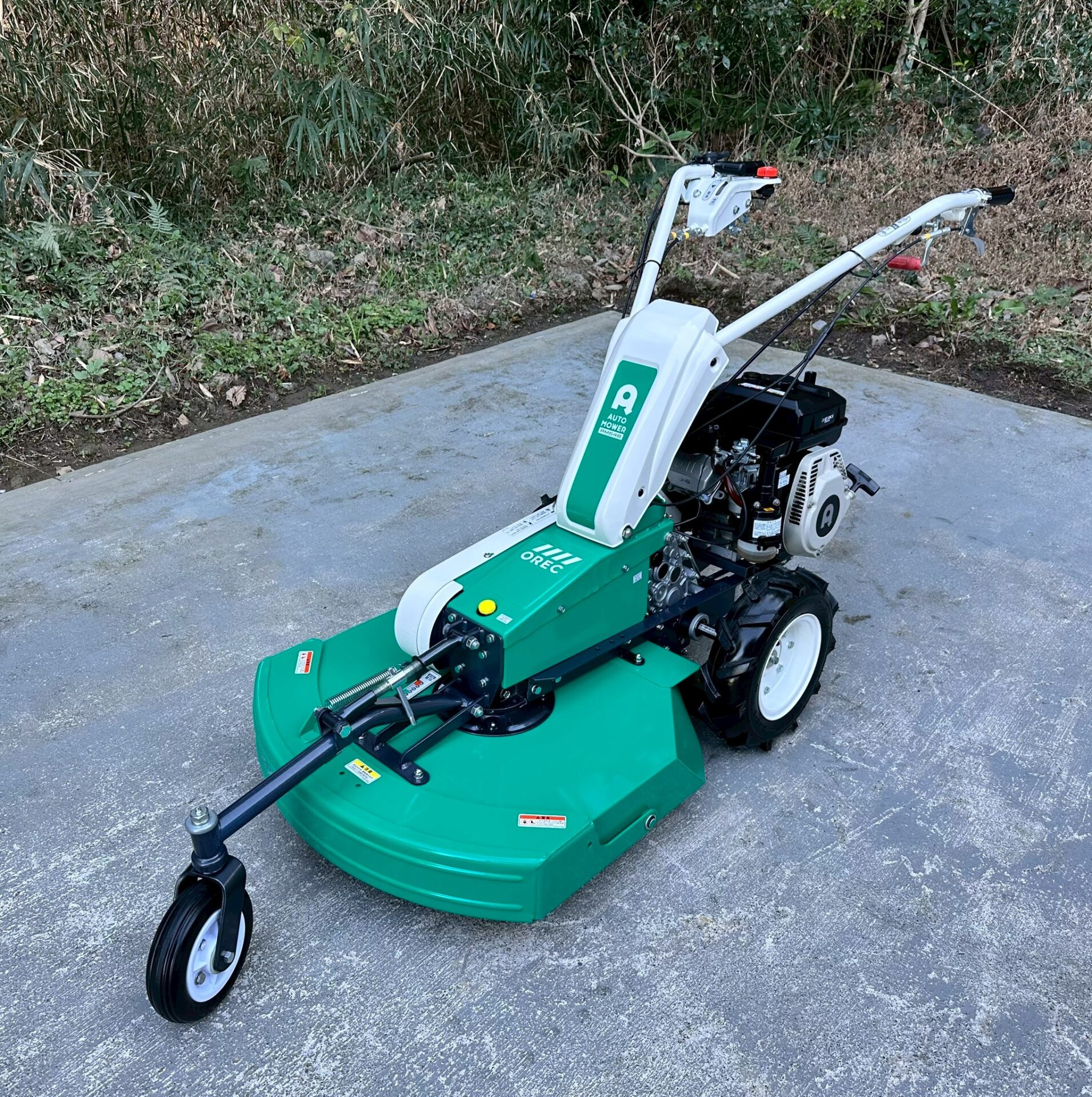 オーレック 自走式雑草草刈機 AM64B