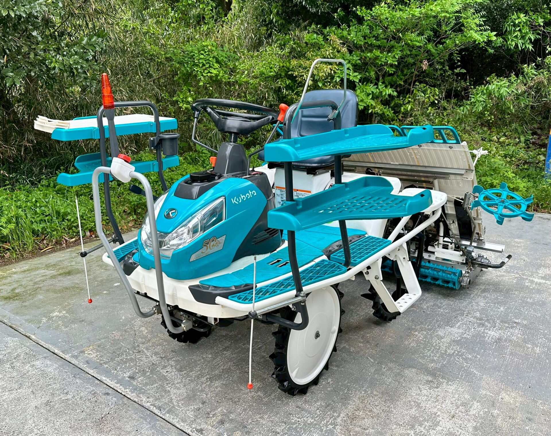 クボタ 田植機 ZP45L