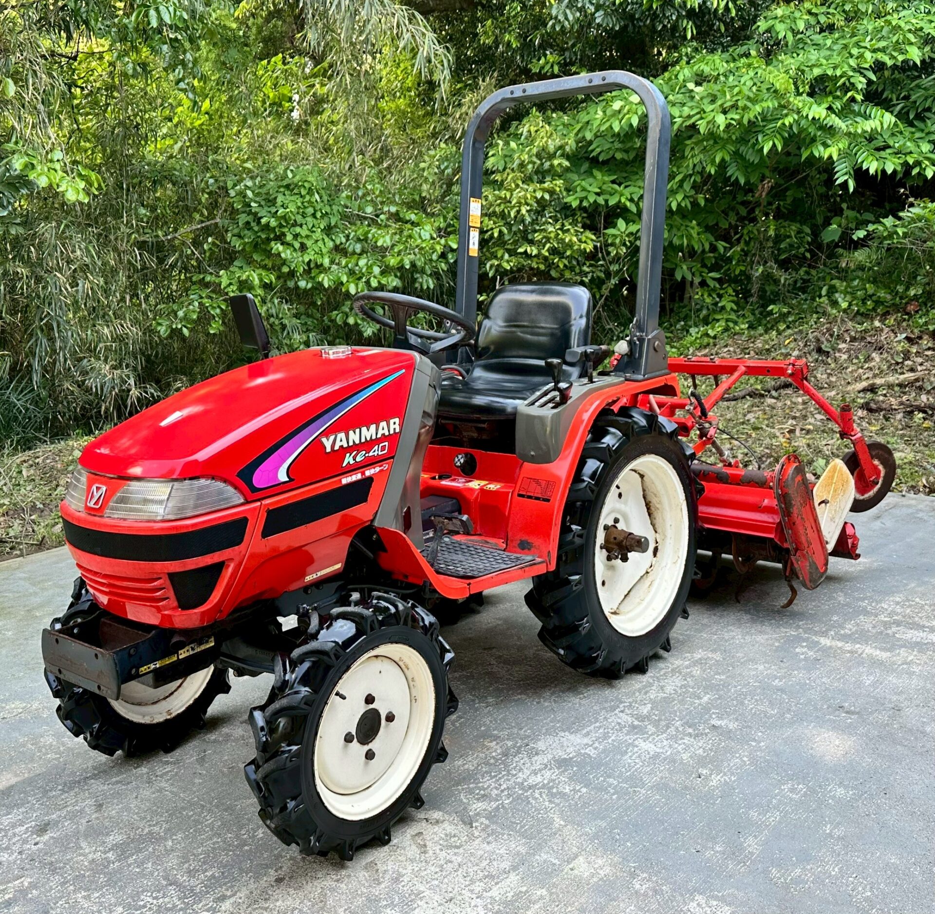 ヤンマー トラクター Ke-40