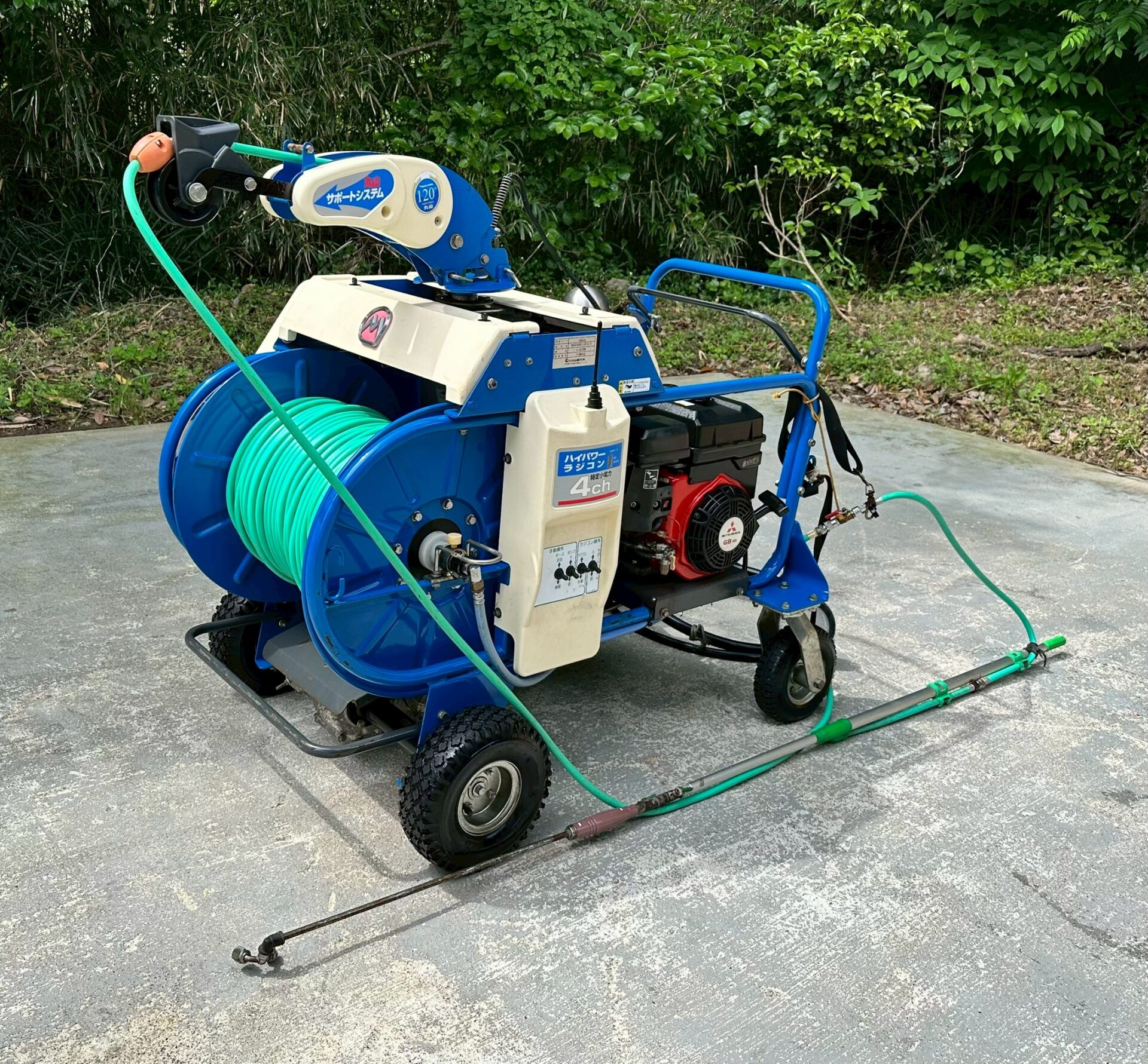 丸山製作所 4ch自走ラジコン動噴 MSA415R4C-120