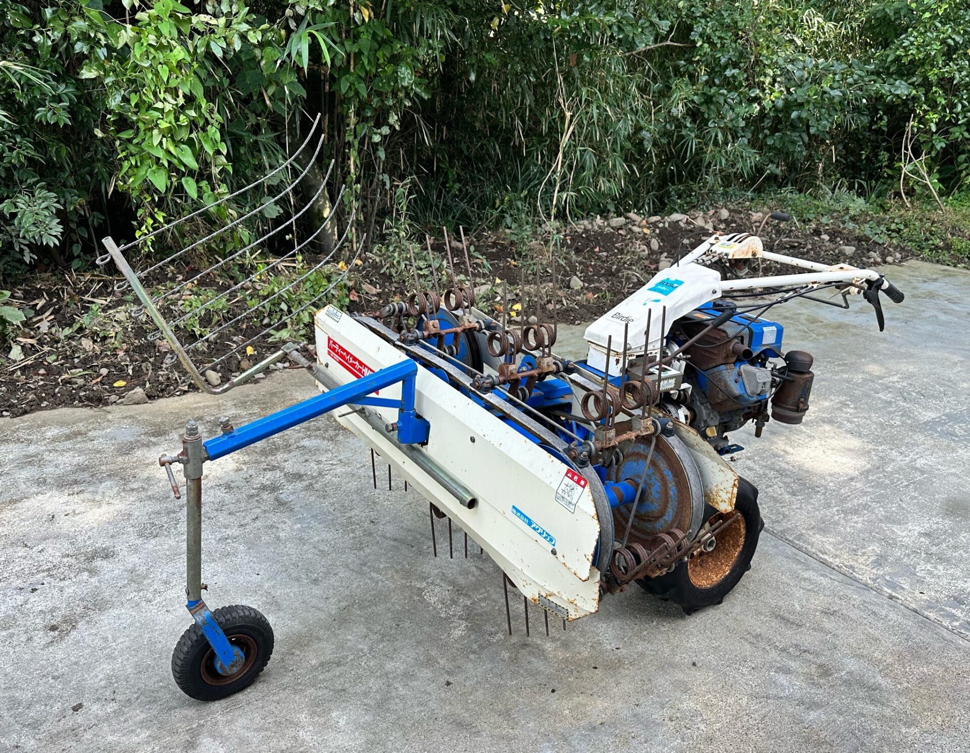 オーレック 自走式集草機 BX80